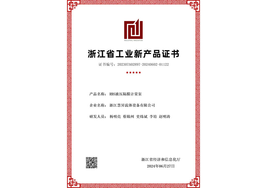 certificate4.jpg