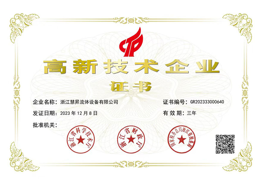 certificate1.jpg
